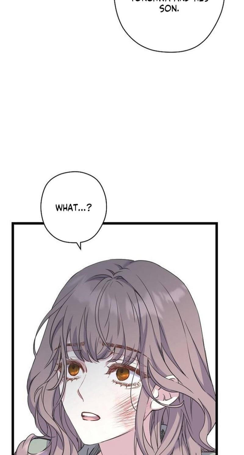 Coupl