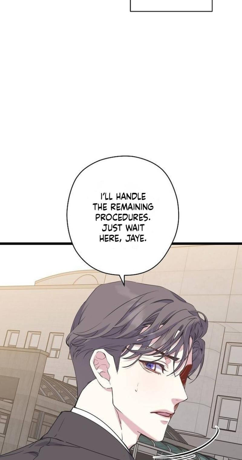 Coupl