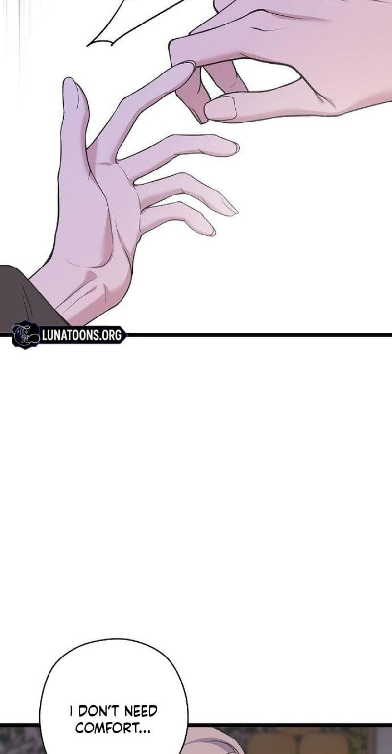 Coupl