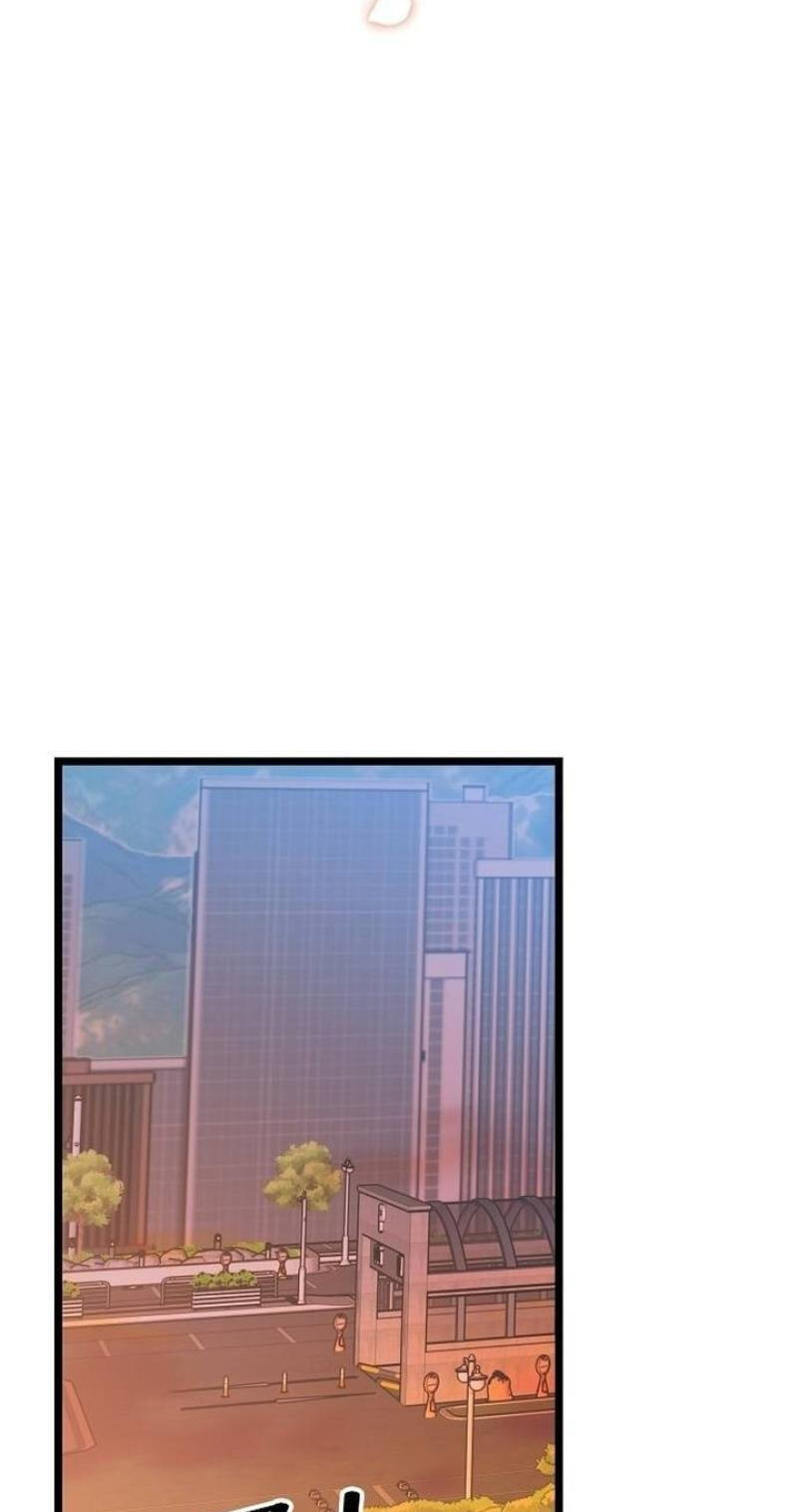 Coupl