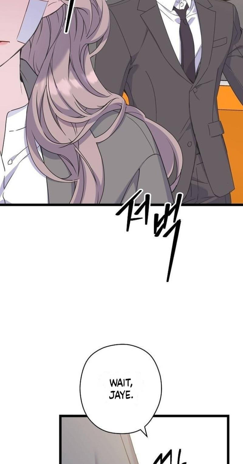 Coupl