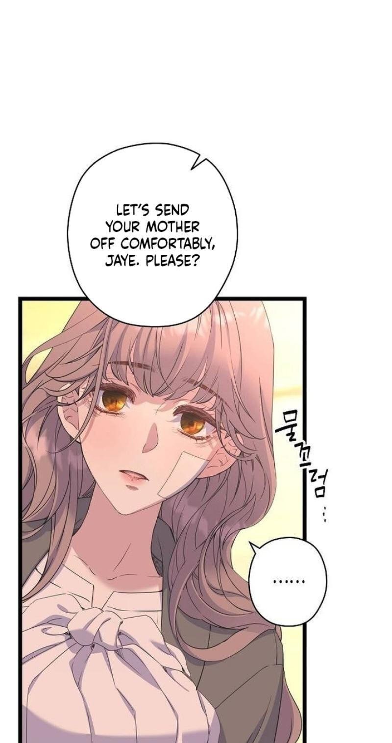 Coupl