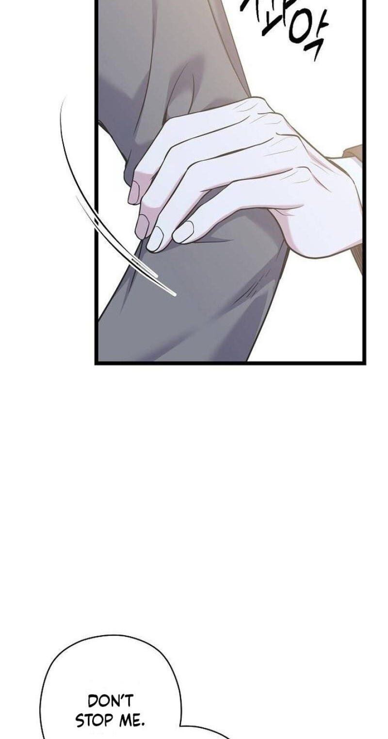 Coupl
