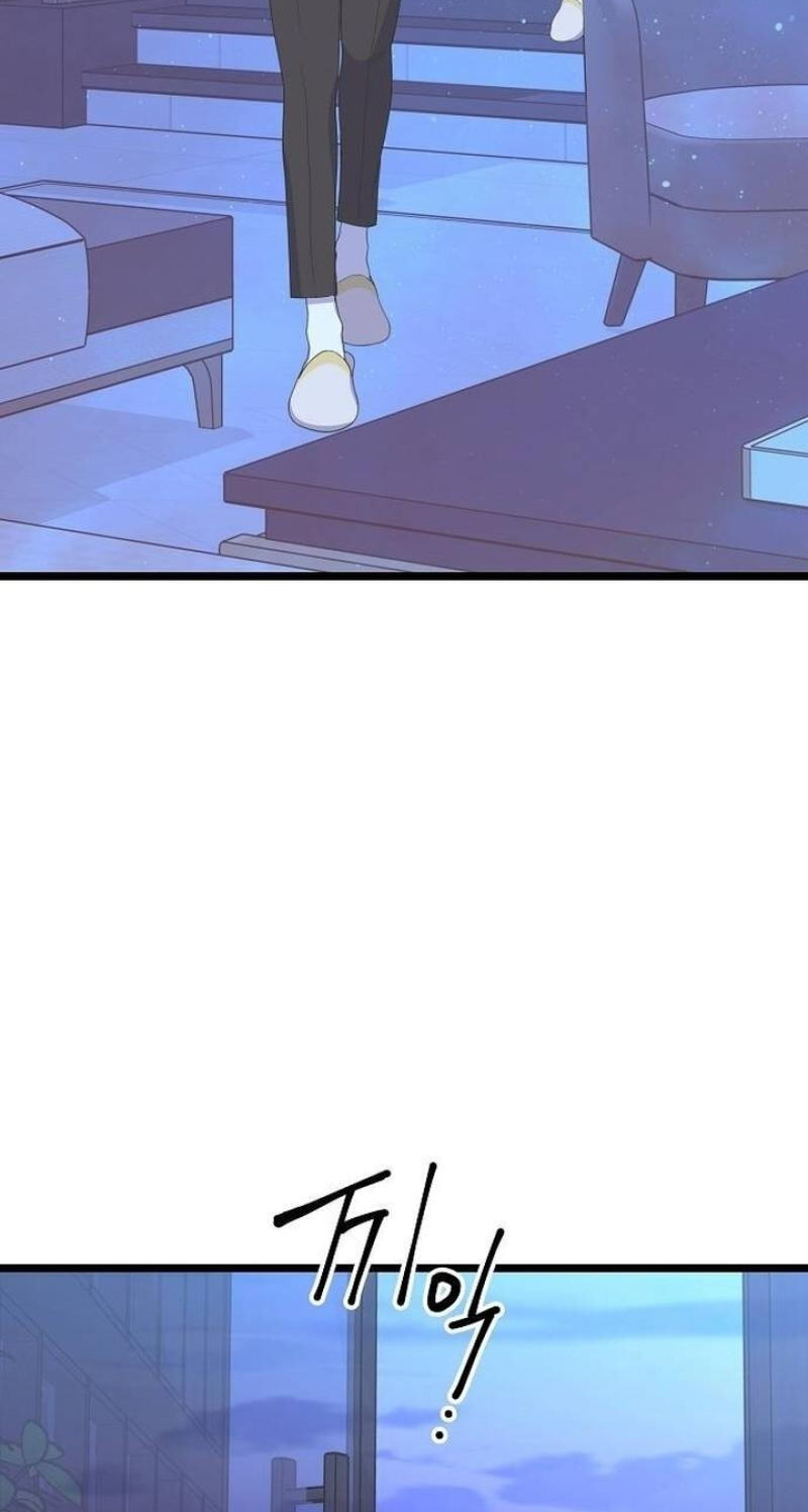 Coupl