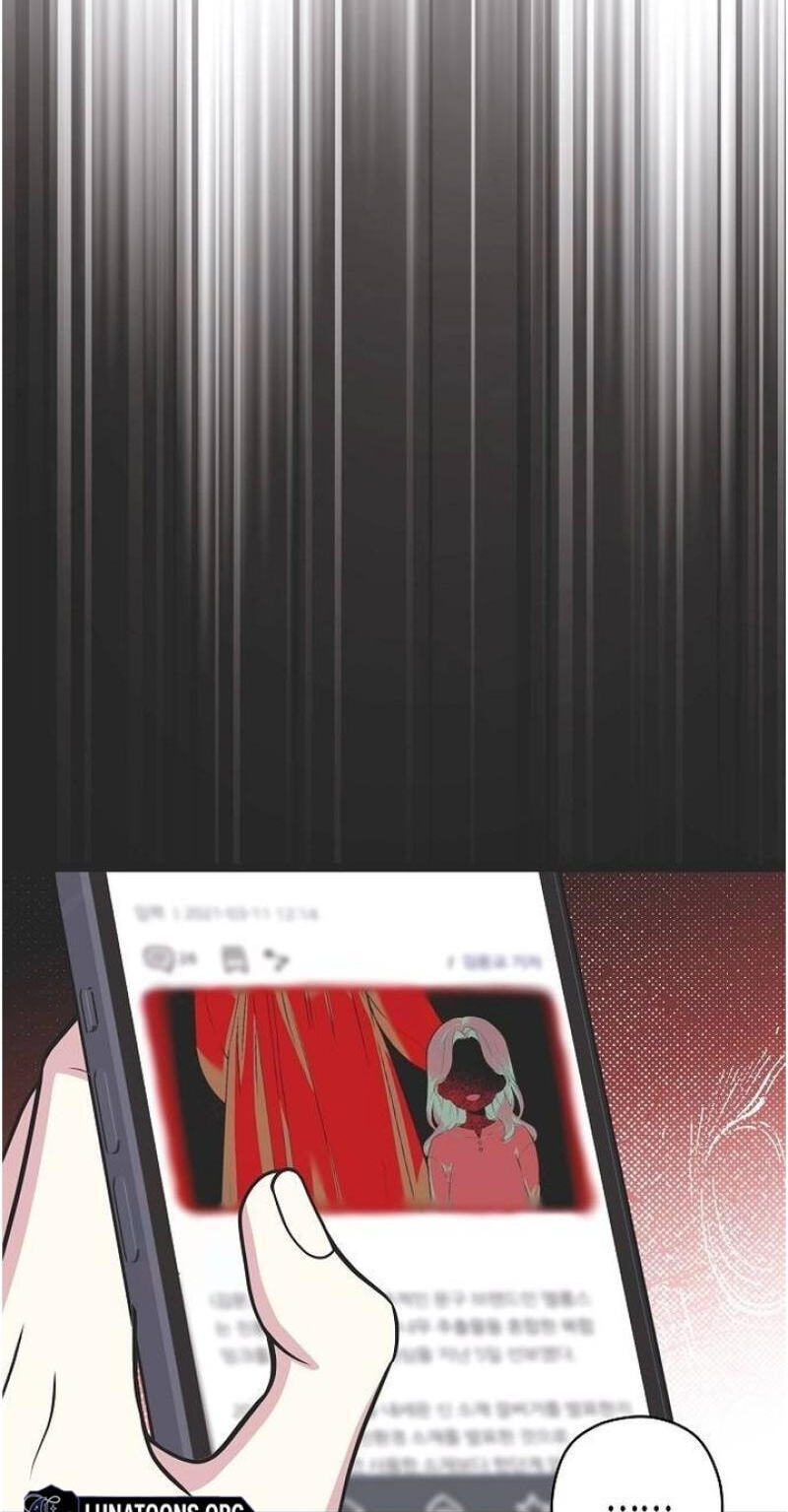 Coupl