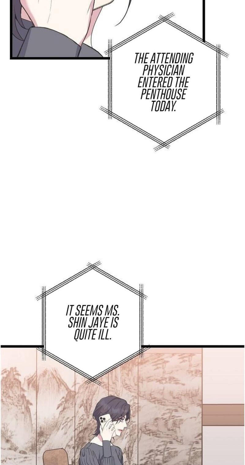 Coupl