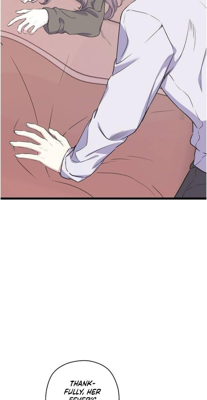 Coupl