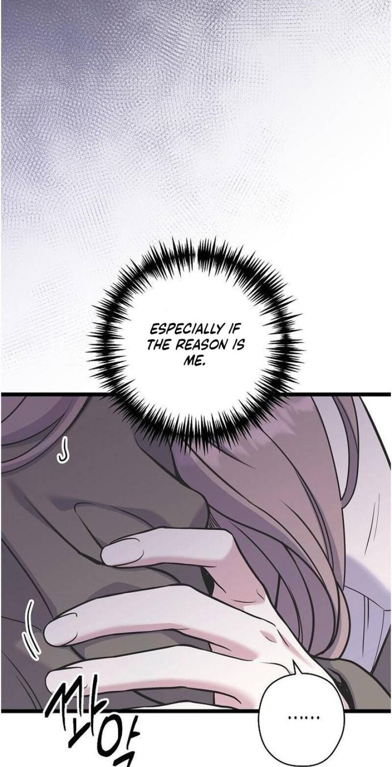 Coupl