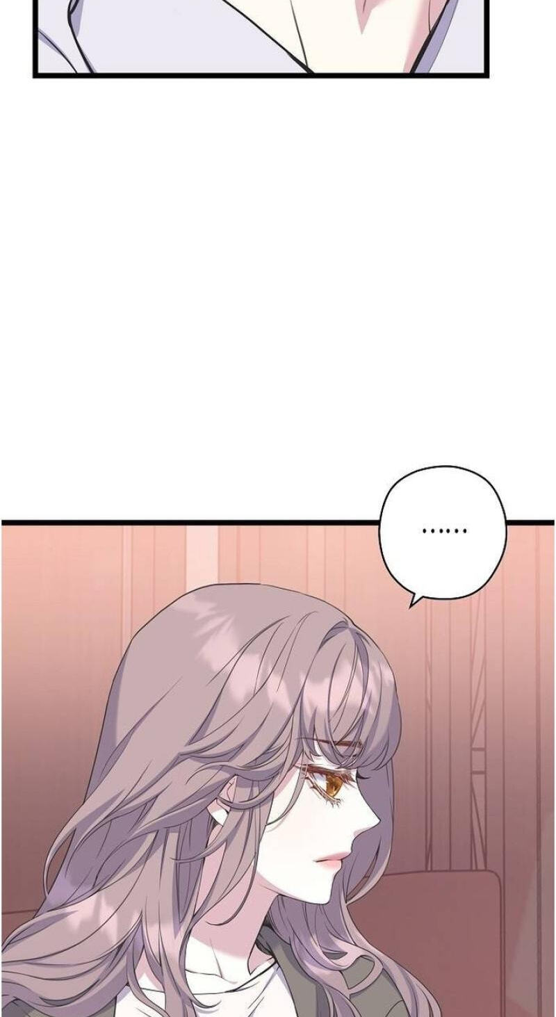 Coupl