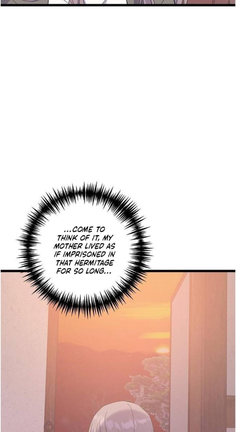 Coupl