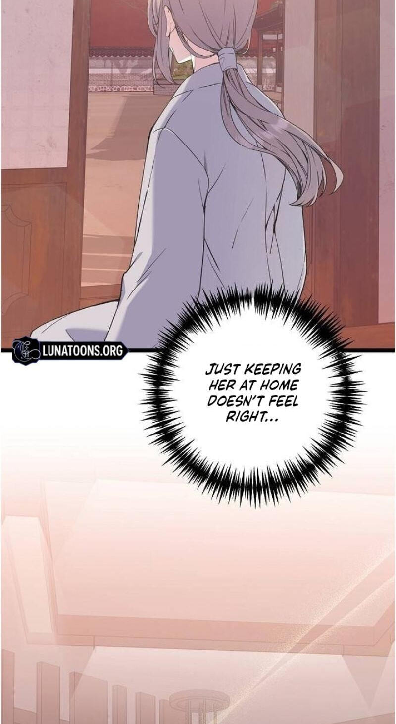 Coupl