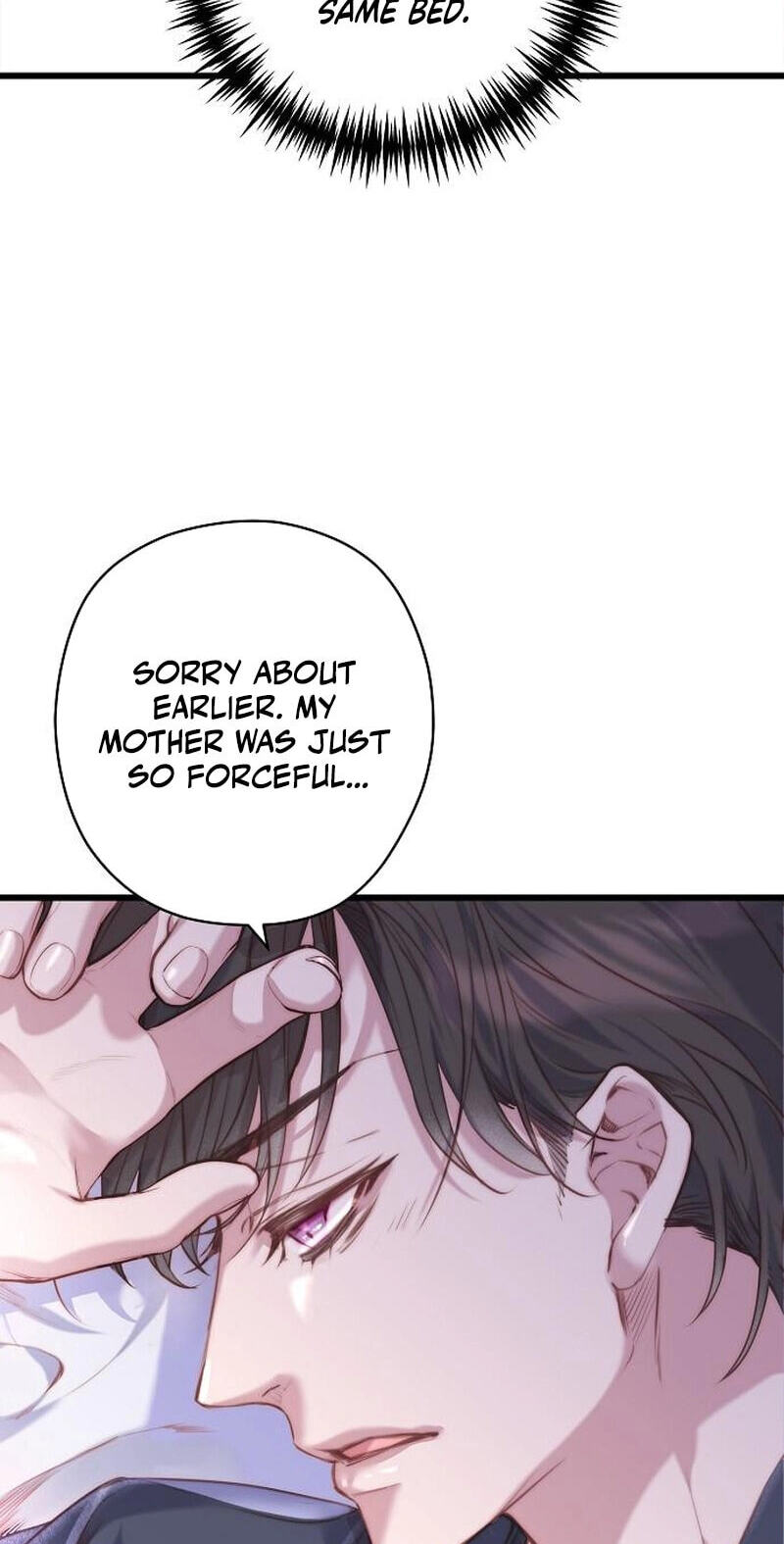 Coupl