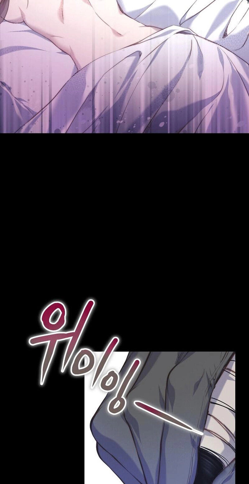 Coupl