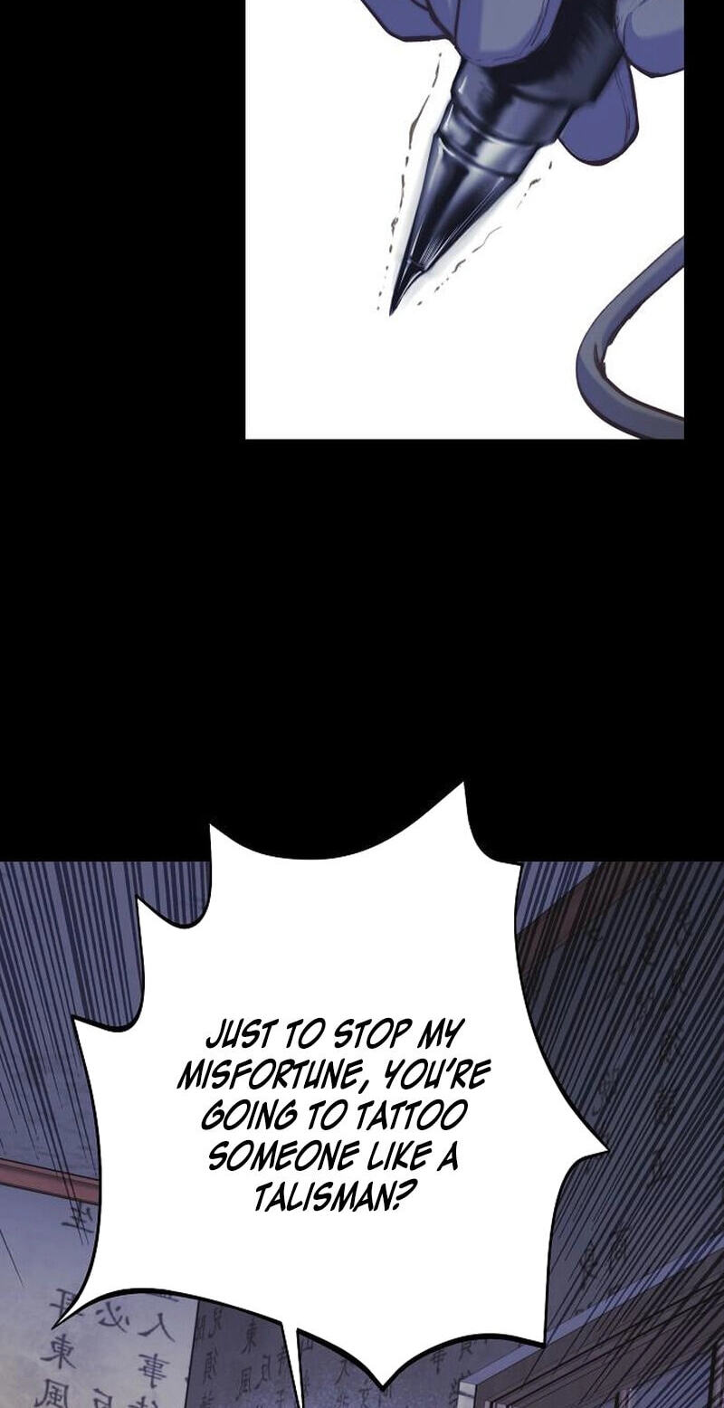 Coupl