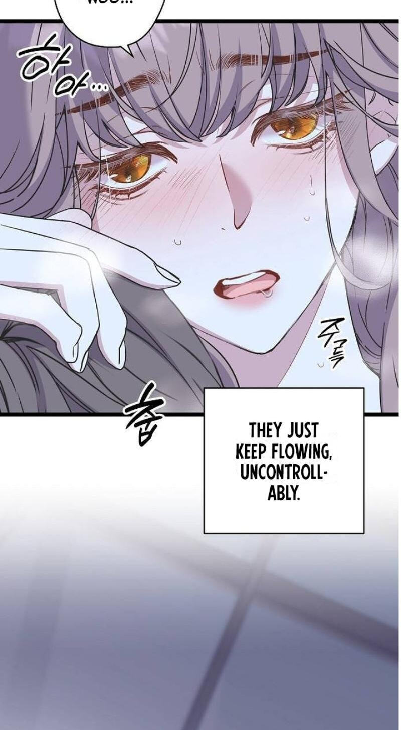 Coupl