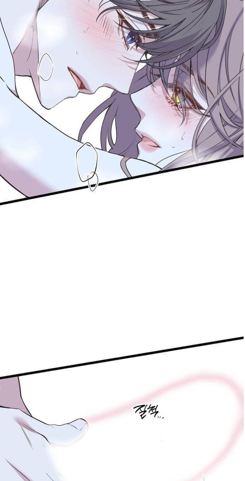 Coupl