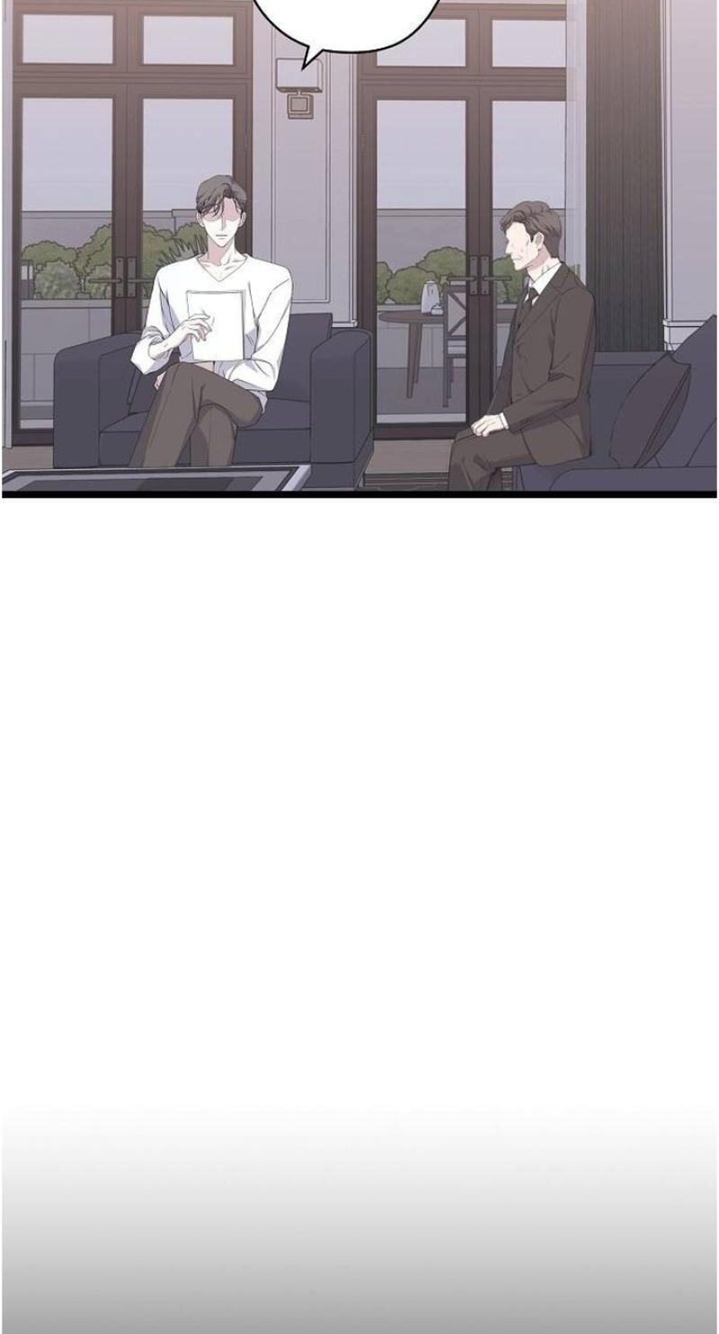 Coupl