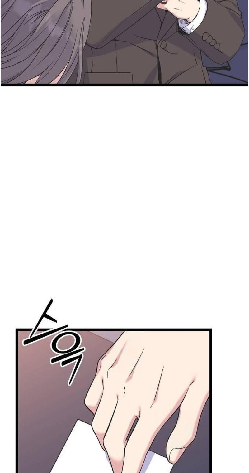 Coupl