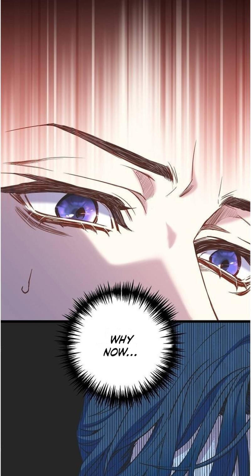 Coupl