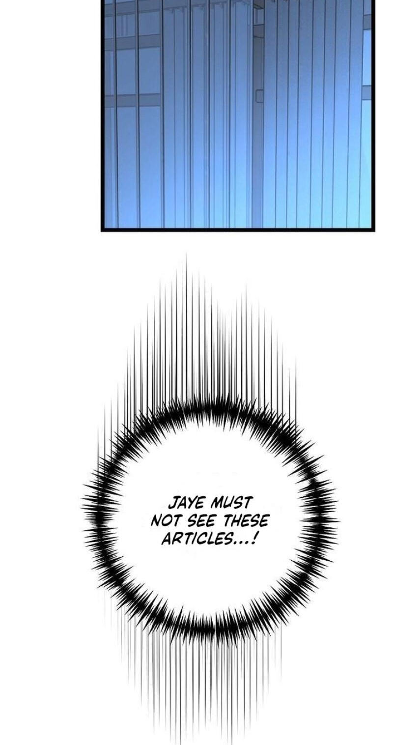 Coupl