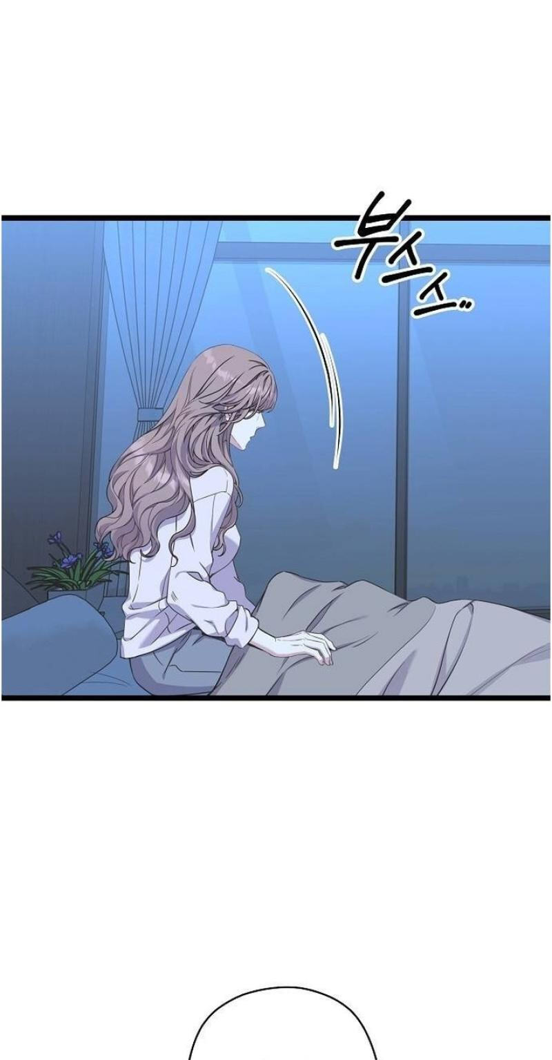 Coupl