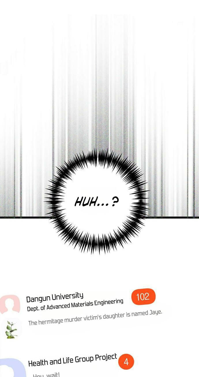 Coupl