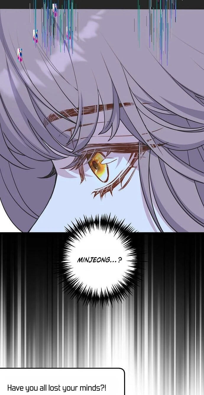 Coupl