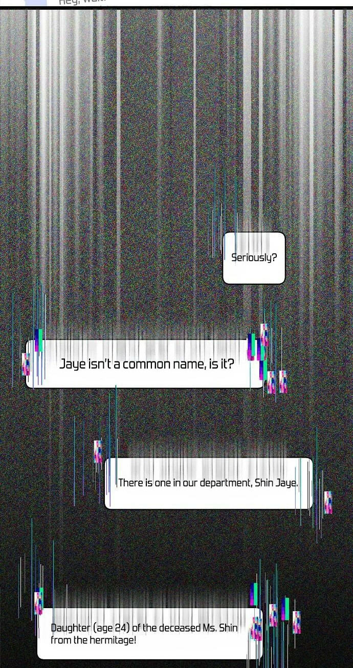 Coupl
