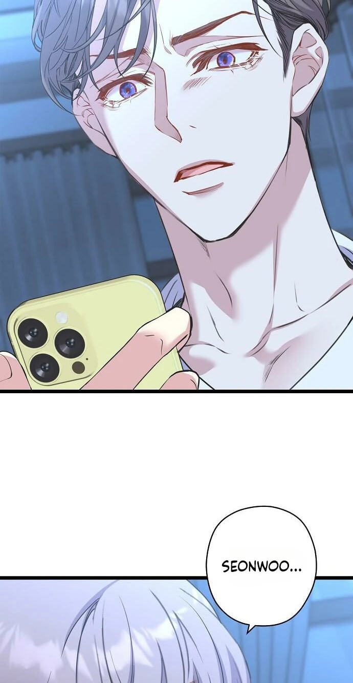 Coupl