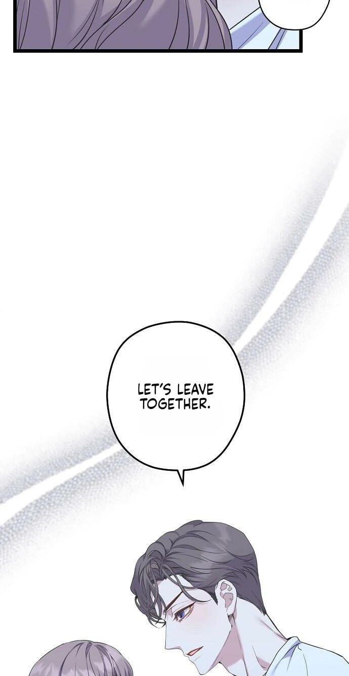 Coupl