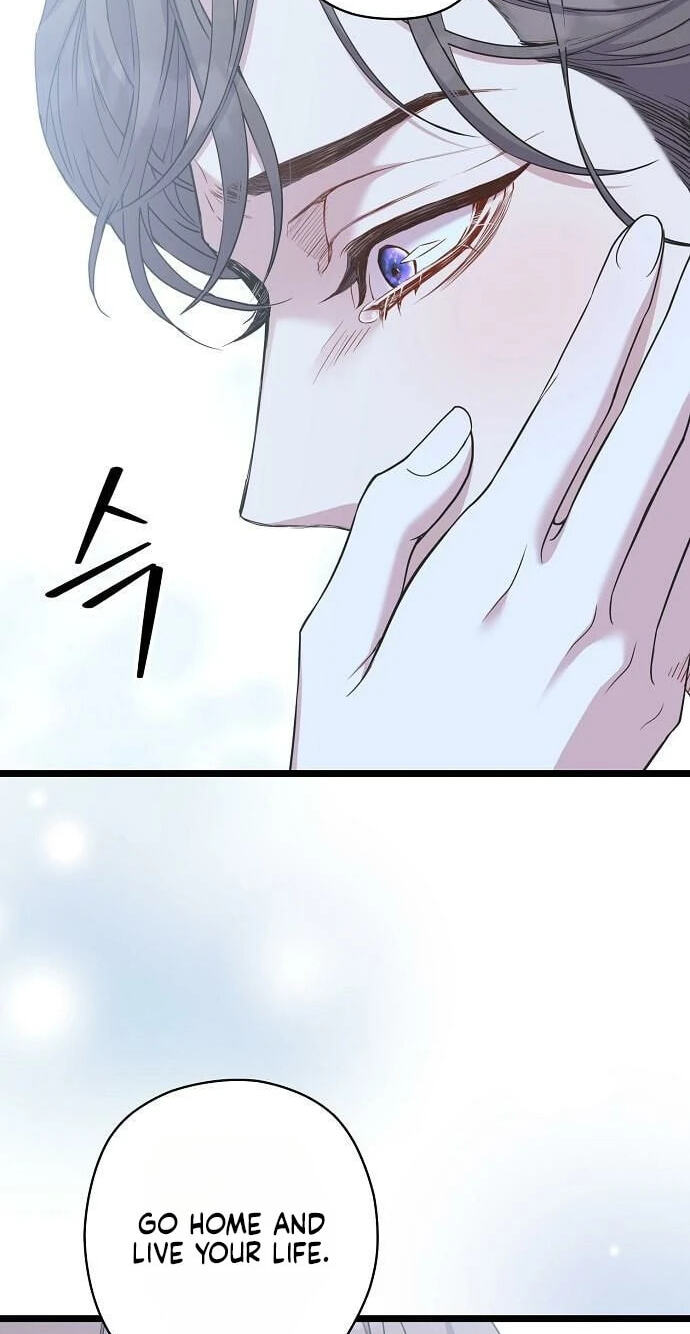 Coupl