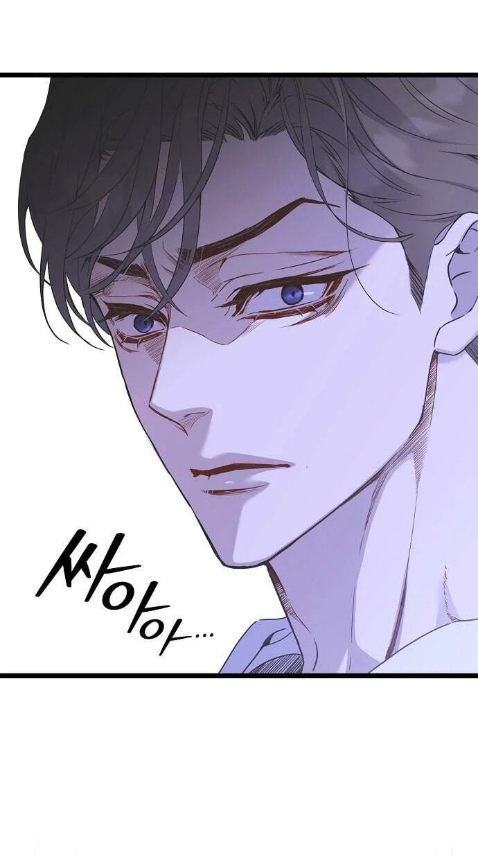 Coupl