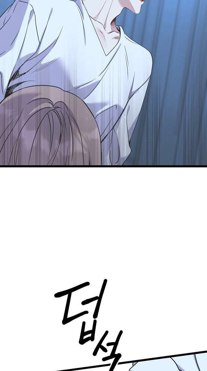 Coupl