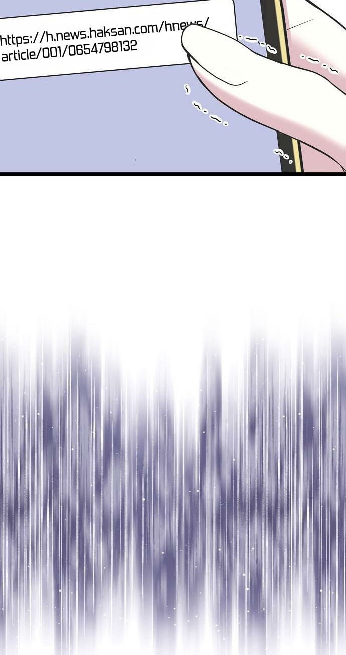 Coupl