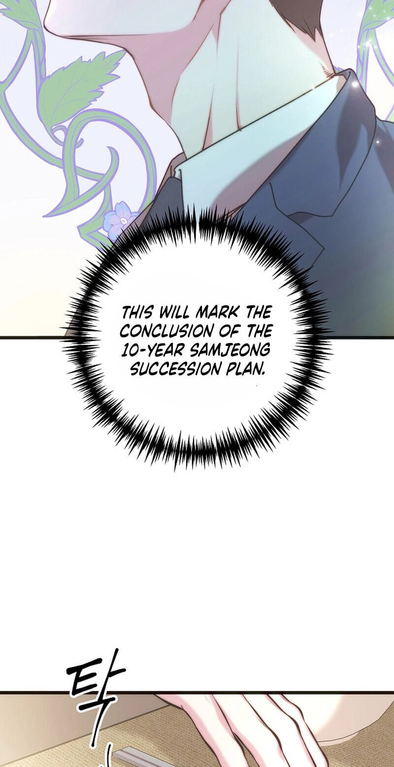 Coupl
