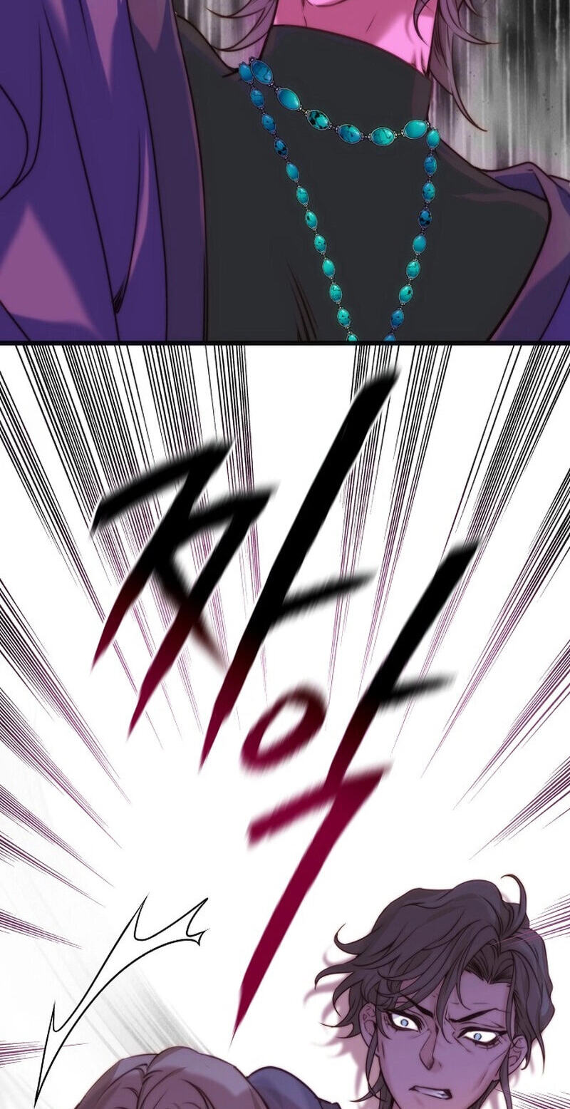 Coupl
