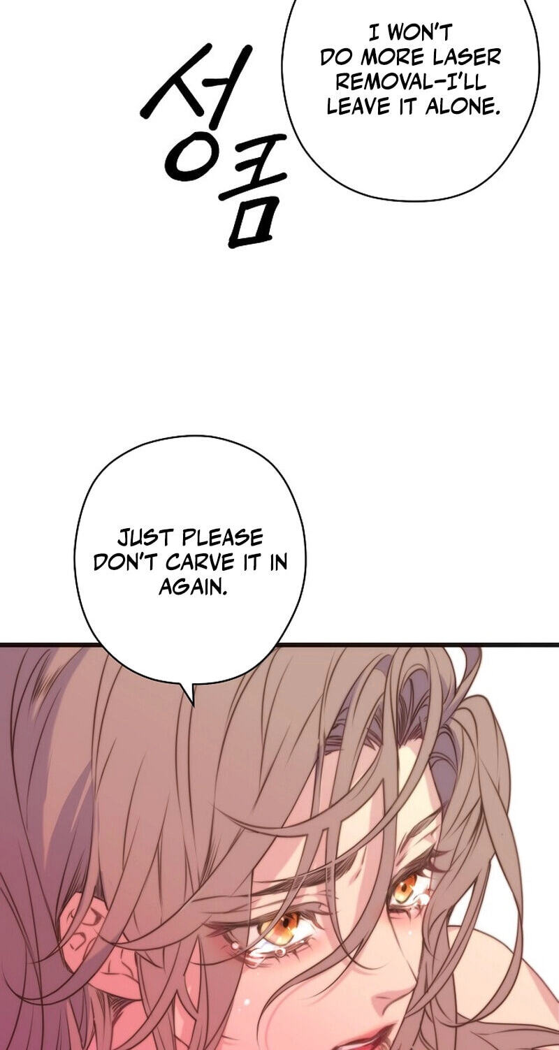 Coupl