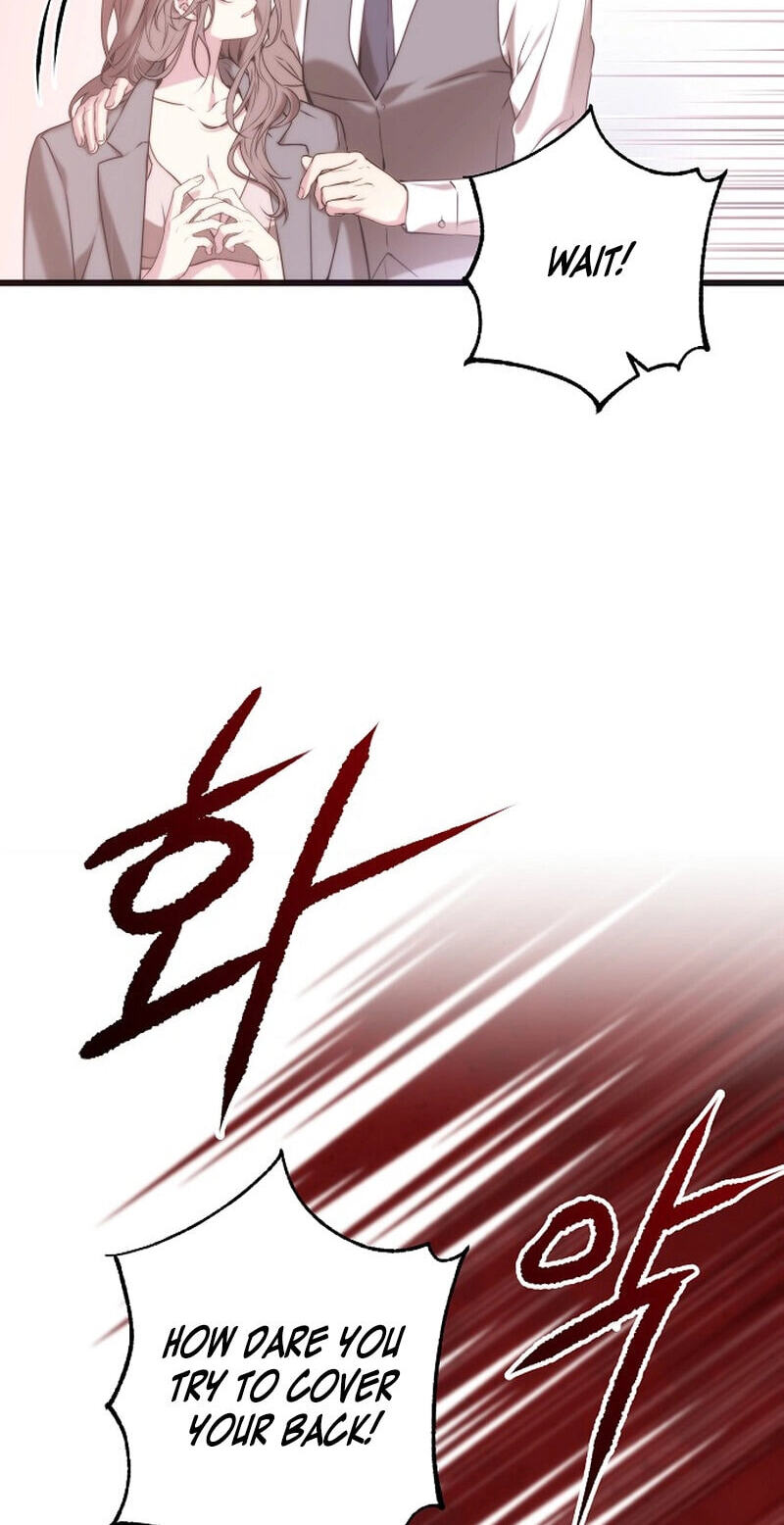 Coupl