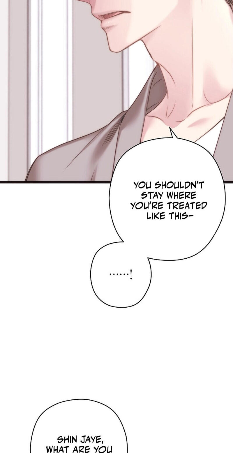 Coupl