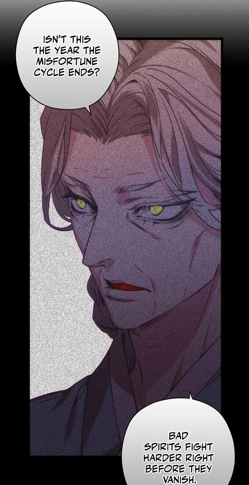 Coupl