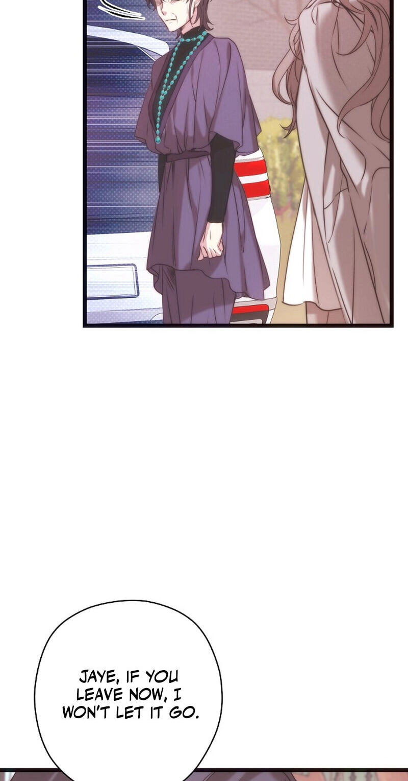Coupl