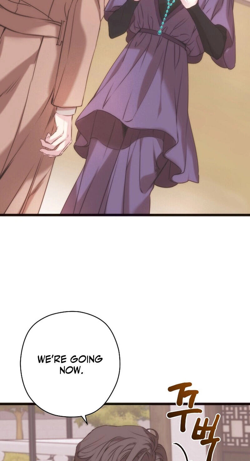Coupl
