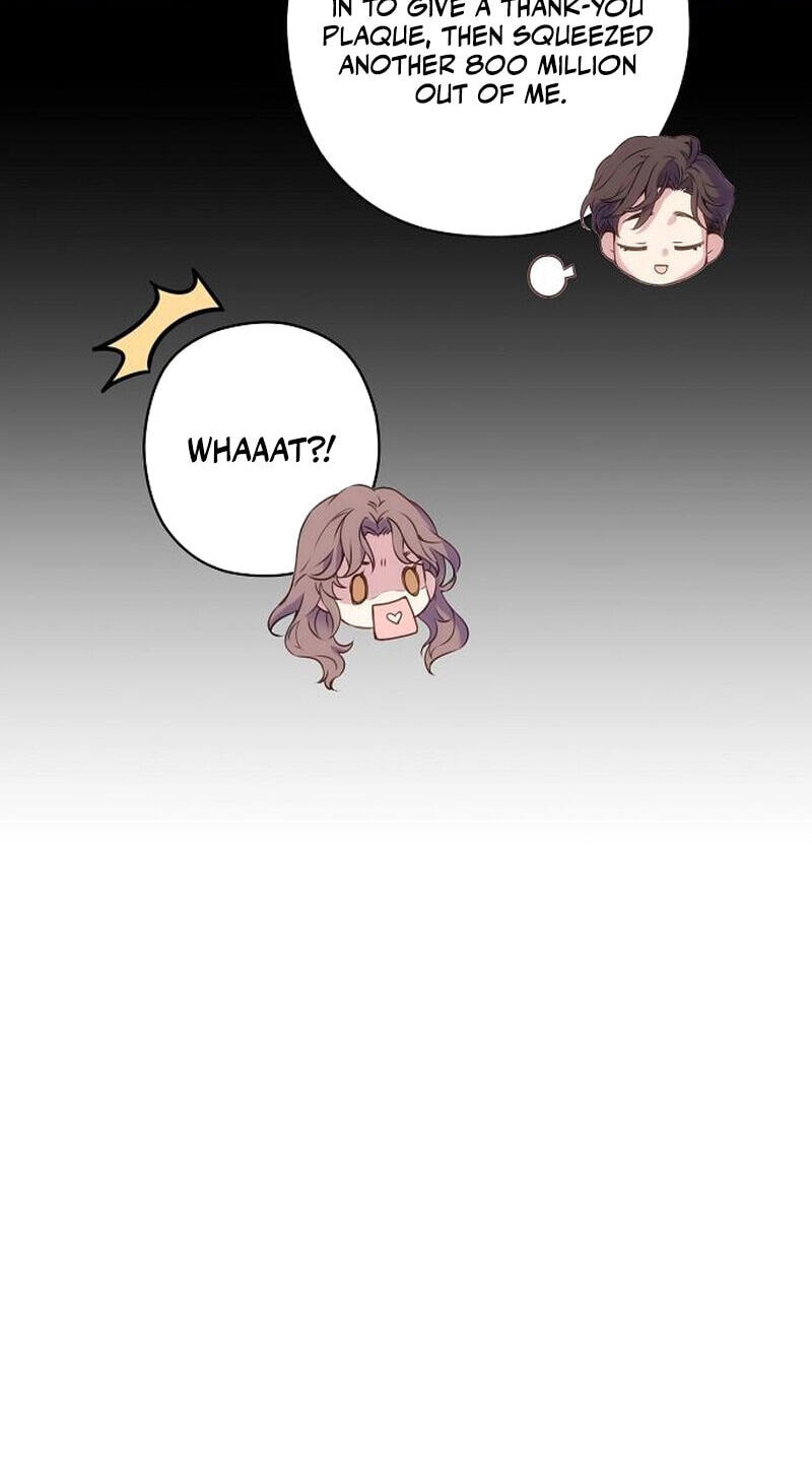 Coupl