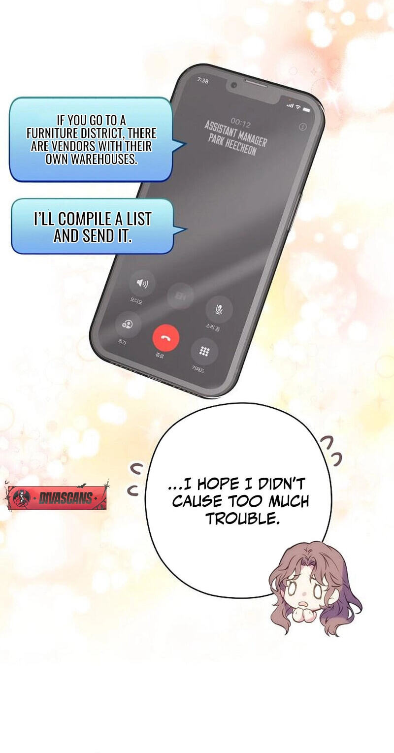 Coupl