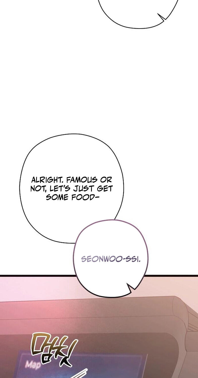 Coupl