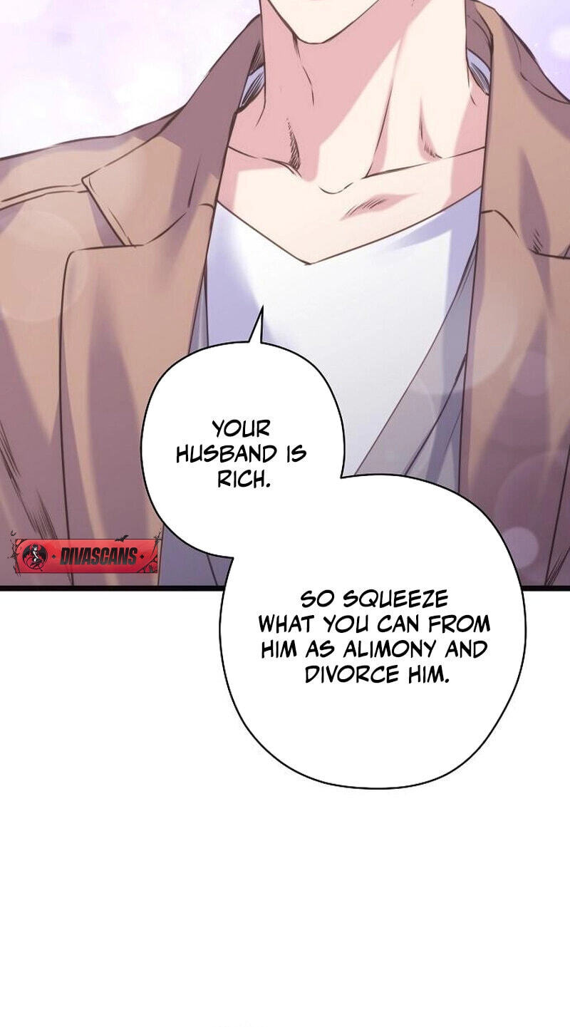 Coupl