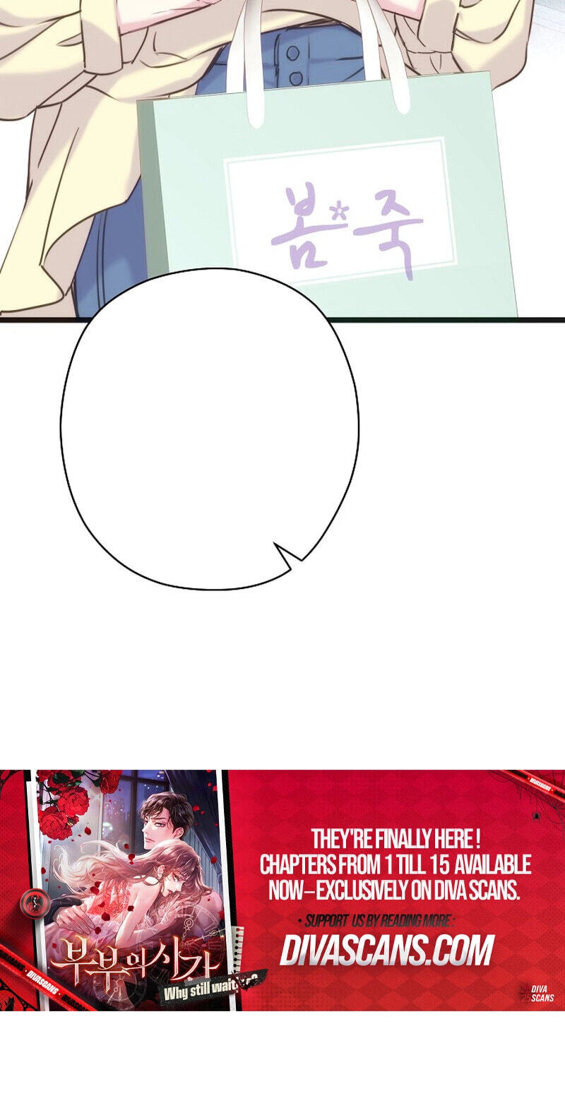 Coupl