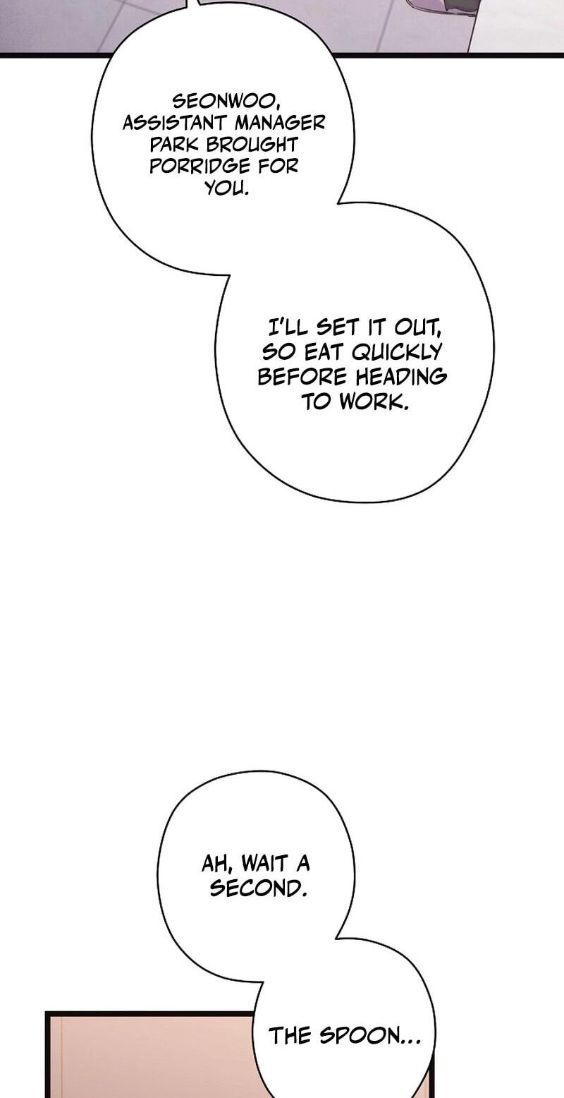 Coupl