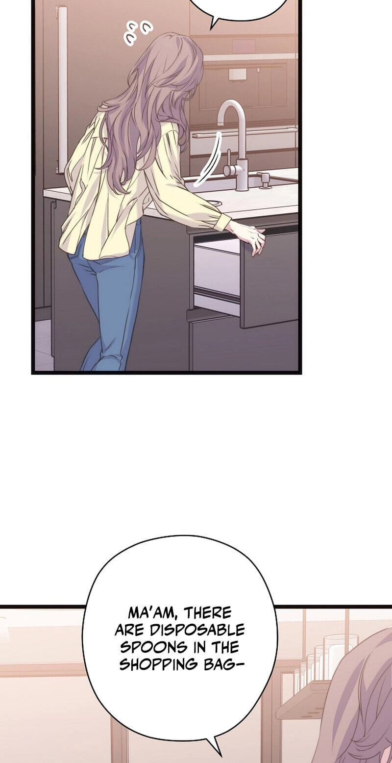 Coupl