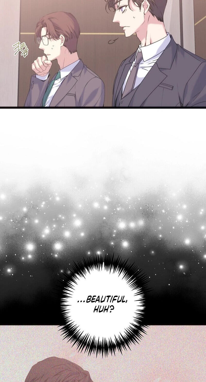 Coupl